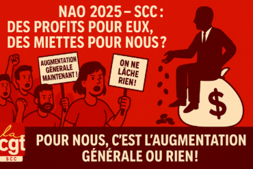 Le site internet fait peau neuve